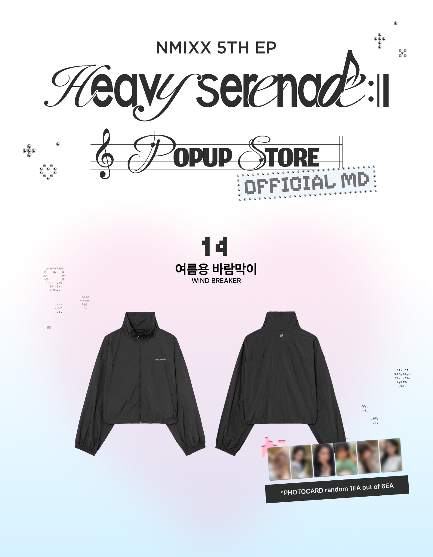 [PRE-ORDER] Wind Breaker - NMIXX [Heavy Serenade] Pop-Up Store MD