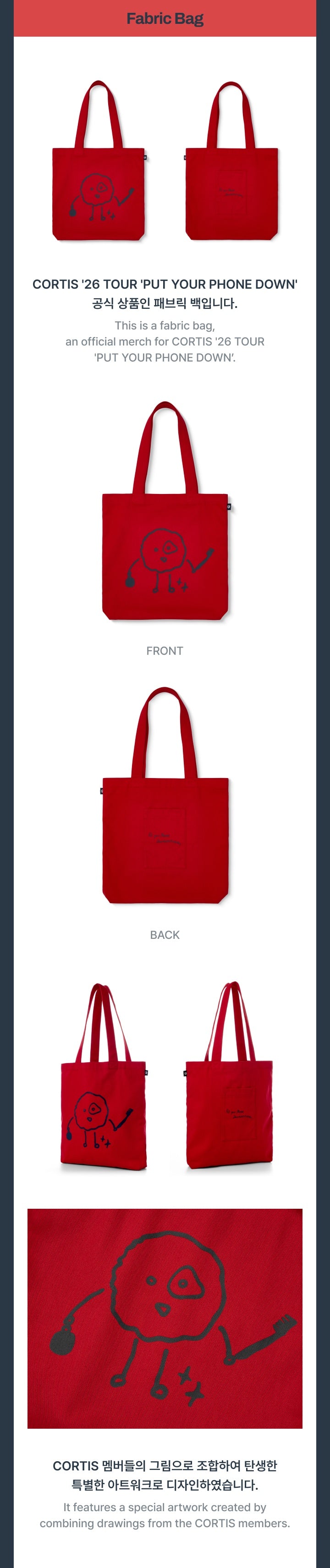 [PRE-ORDER] Fabric Bag - CORTIS 2026 Tour 'Put Your Phone Down' MD