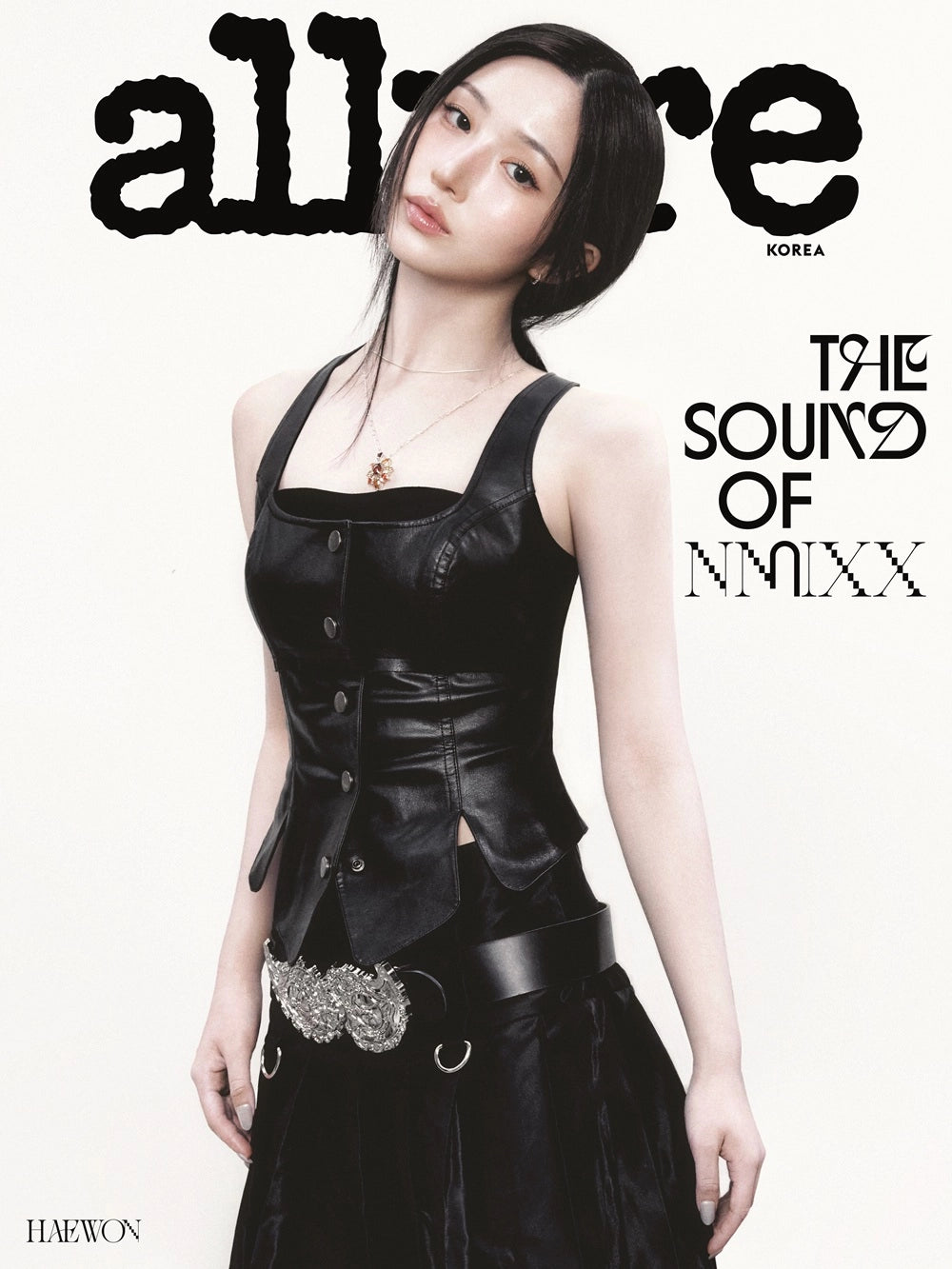 [PRE-ORDER] NMIXX Allure Magazine - June 2026 Issue