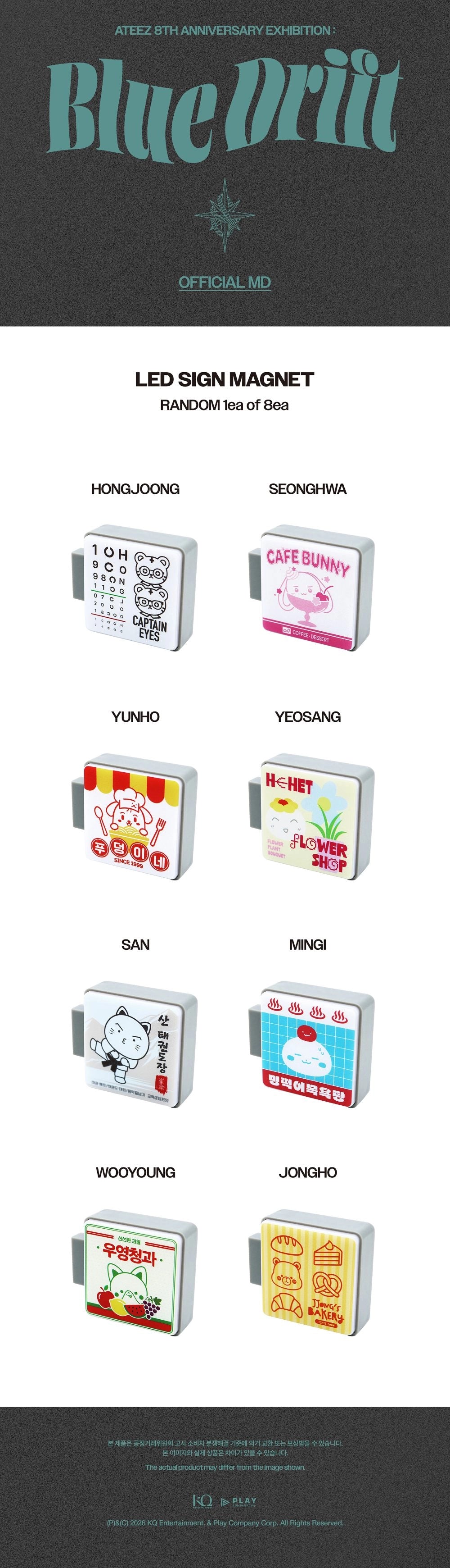 [PRE-ORDER] LED Sign Magnet - ATEEZ 8th Anniversary Exhibition : BLUE DRIFT MD