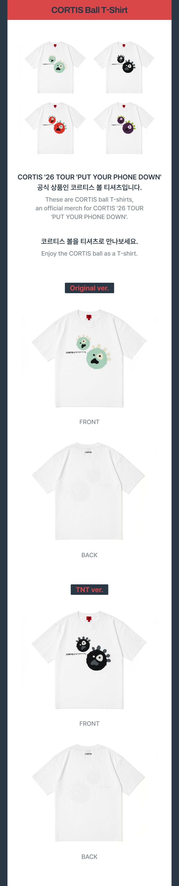[PRE-ORDER] CORTIS Ball T-Shirt - CORTIS 2026 Tour 'Put Your Phone Down' MD