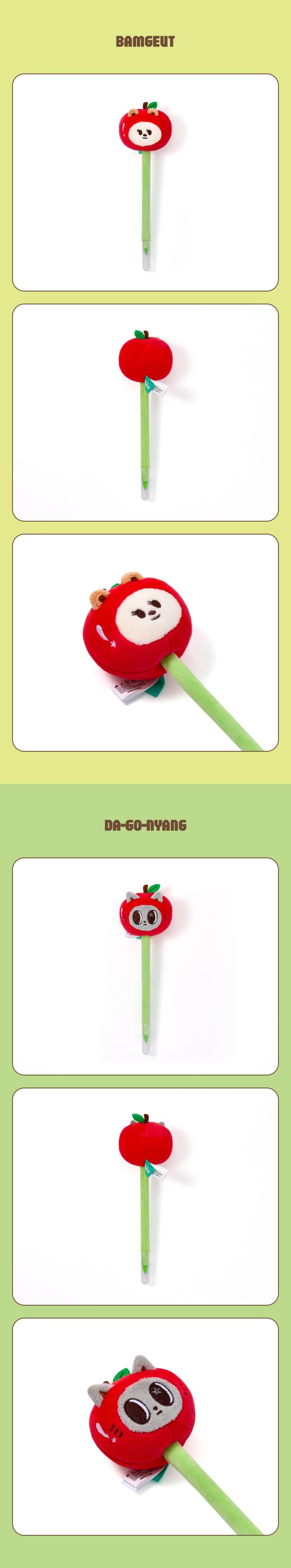 [PRE-ORDER] Pen - TXT PPULBATU [Hey! APPUL] MD