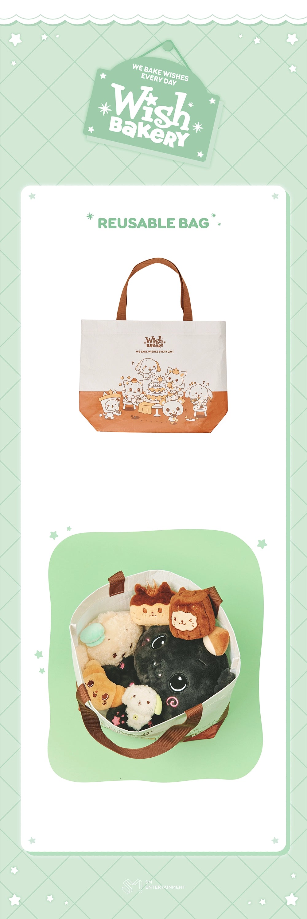 [PRE-ORDER] Reusable Bag - NCT Wish 2026 Pop Up [WISH BAKERY] MD