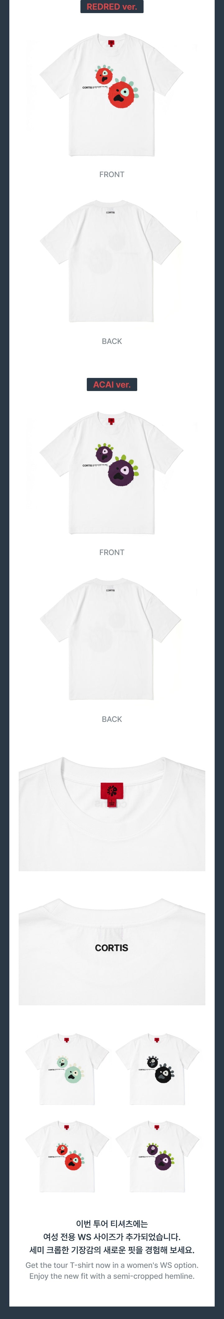 [PRE-ORDER] CORTIS Ball T-Shirt - CORTIS 2026 Tour 'Put Your Phone Down' MD