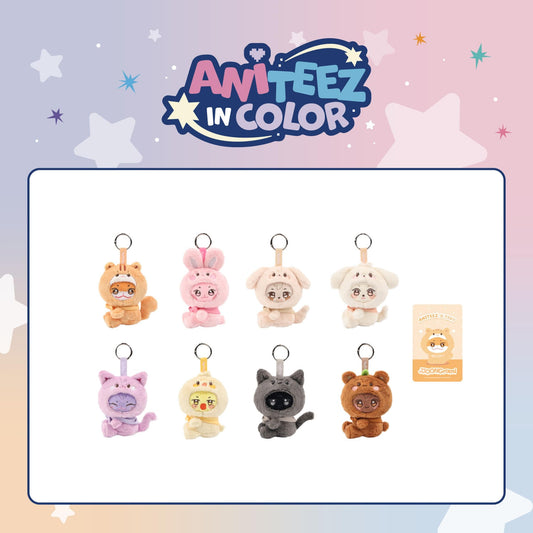 [PRE-ORDER] ANITEEZ x Tiny Plush Keyring - ATEEZ X ANITEEZ POP-UP STORE [ANITEEZ IN COLOR] MD