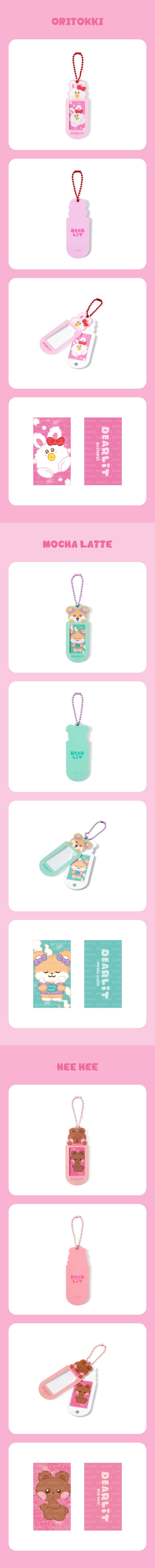 Name Tag Keyring - ILLIT 'DEARLIT' MD