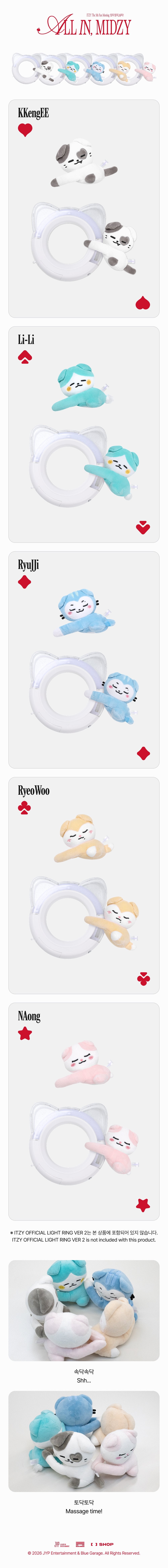 [PRE-ORDER] TWINZY Plush Hug Ver. - ITZY 5th Fanmeeting 'All In, MIDZY' MD