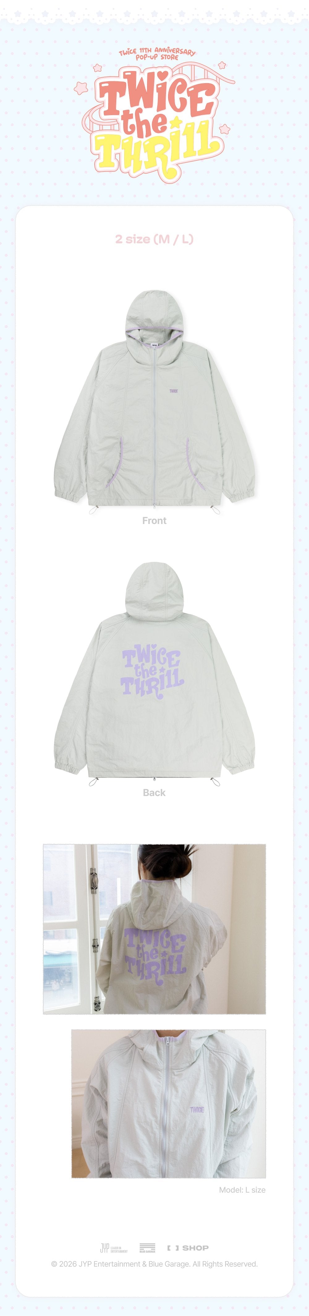 [PRE-ORDER] Wind Breaker - TWICE THE THRILL Pop Up MD
