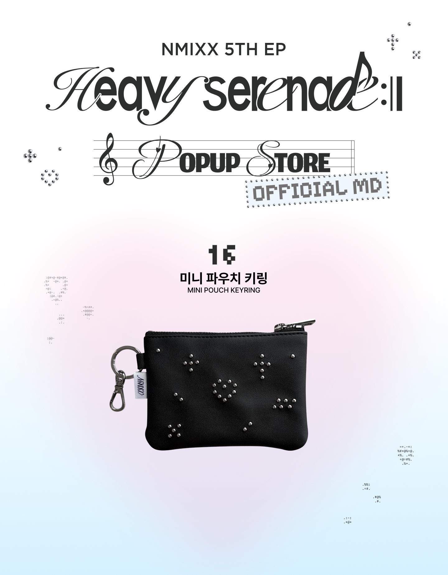 [PRE-ORDER] Mini Pouch Keyring - NMIXX [Heavy Serenade] Pop-Up Store MD