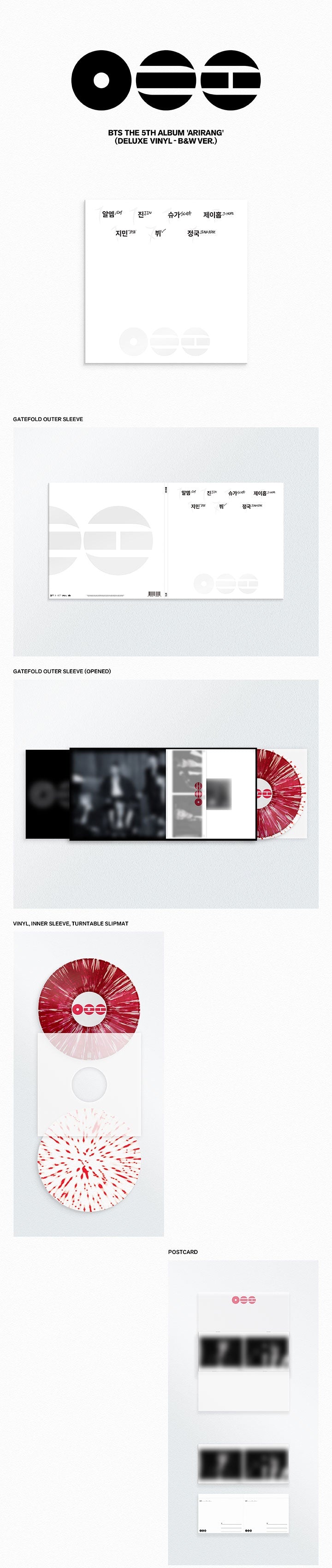 [PRE-ORDER] BTS 5th Album - ARIRANG Deluxe Vinyl (B&W & Color Ver.)