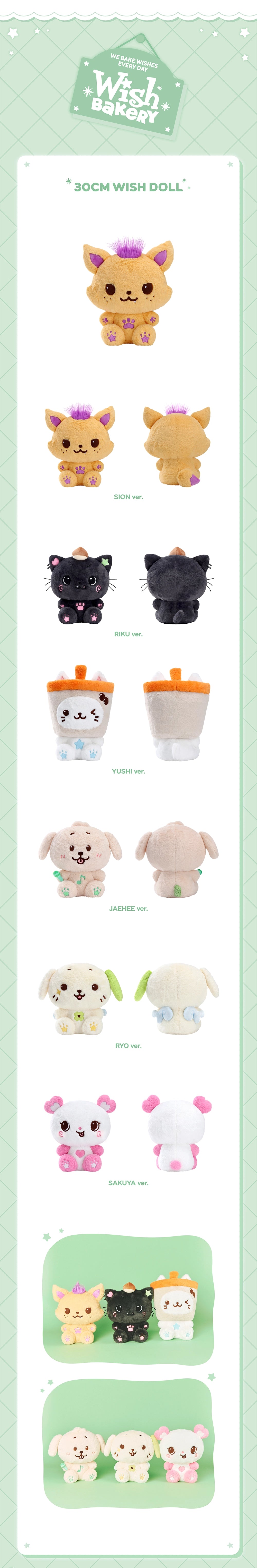 [PRE-ORDER] Resin Keyring - NCT Wish 2026 Pop Up [WISH BAKERY] MD