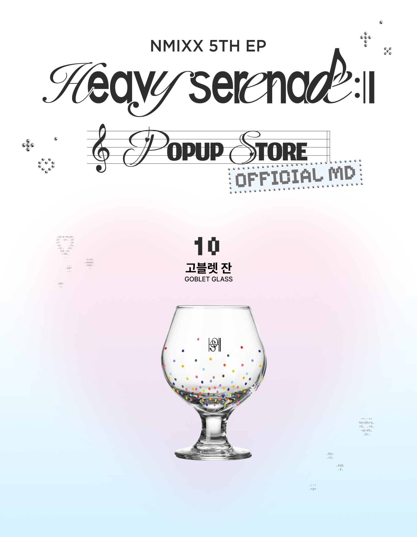 [PRE-ORDER] Goblet Glass - NMIXX [Heavy Serenade] Pop-Up Store MD