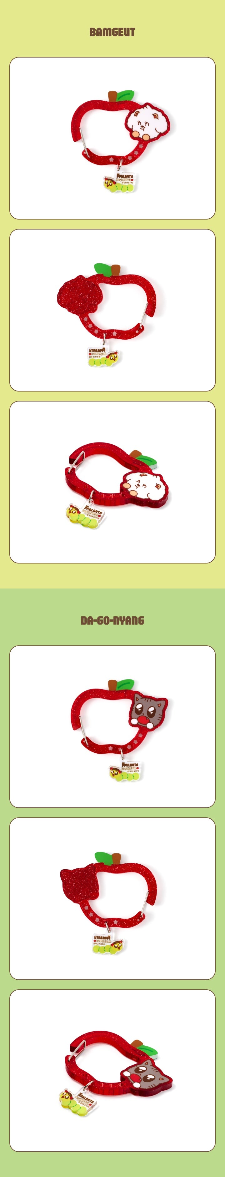 [PRE-ORDER] Carabiner - TXT PPULBATU [Hey! APPUL] MD