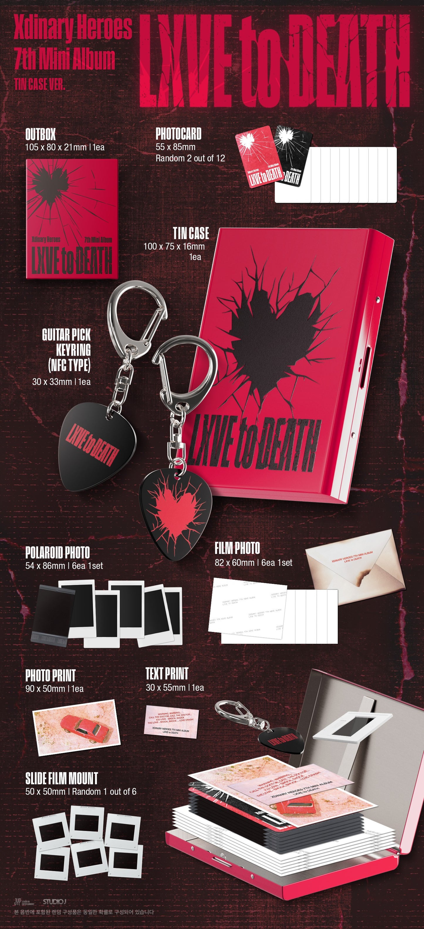 [PRE ORDER] Xdinary Heroes 7th Mini Album - LXVE TO DEATH (Tin Case Version)