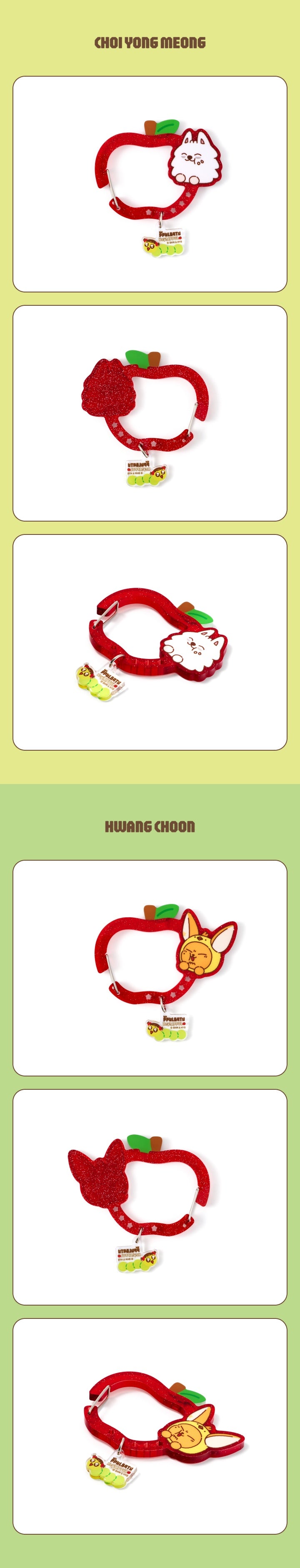 [PRE-ORDER] Carabiner - TXT PPULBATU [Hey! APPUL] MD