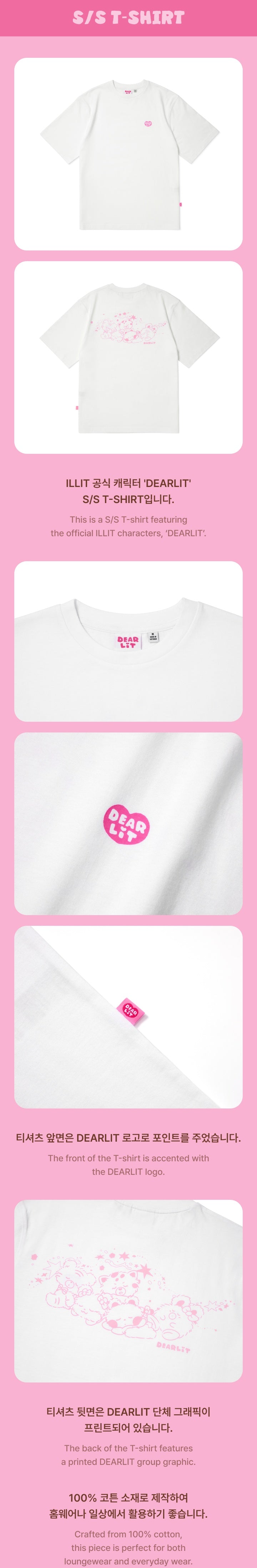 S/S T-Shirt - ILLIT 'DEARLIT' MD