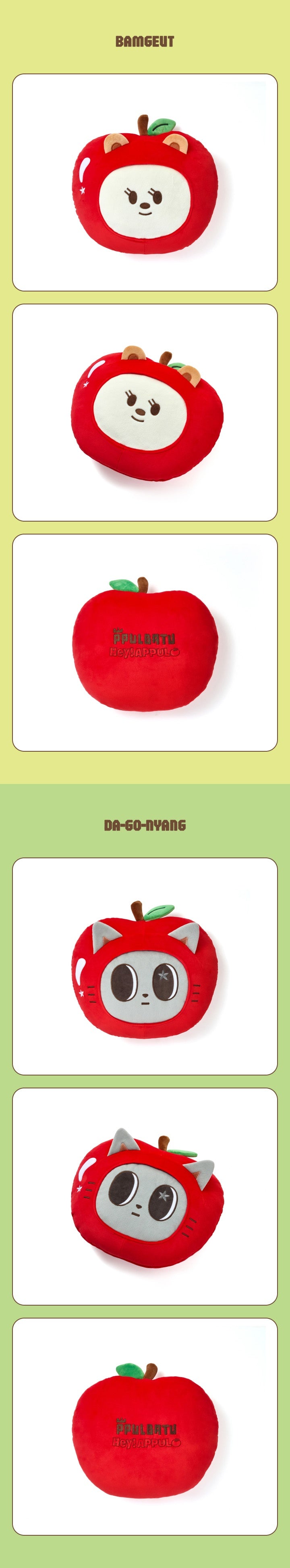 [PRE-ORDER] Face Cushion - TXT PPULBATU [Hey! APPUL] MD