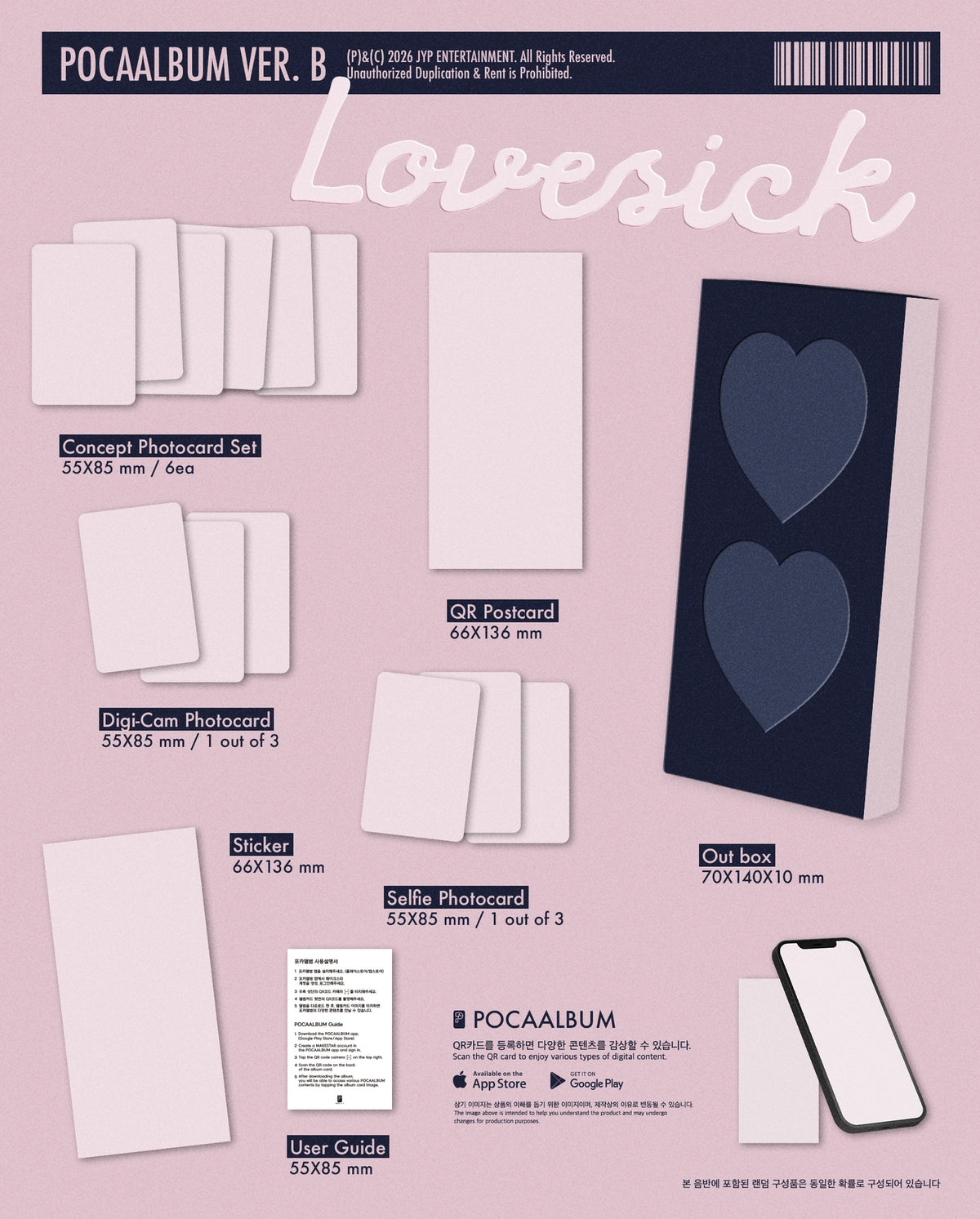 [PRE-ORDER] ITZY Chaeryeong - Lovesick (POCAALBUM Ver.) (w/ Pre-Order Benefit)