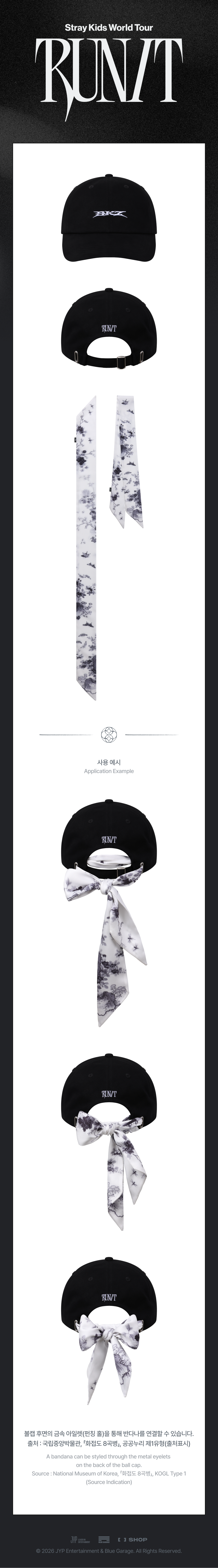 [PRE-ORDER] Bandana Ball Cap - Stray Kids World Tour 'RUN IT' MD