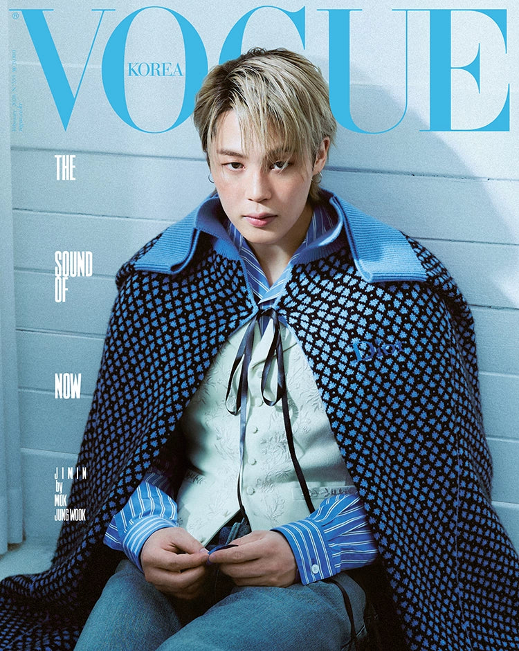 [PRE-ORDER] BTS Jimin Vogue Magazine - February 2026 Issue