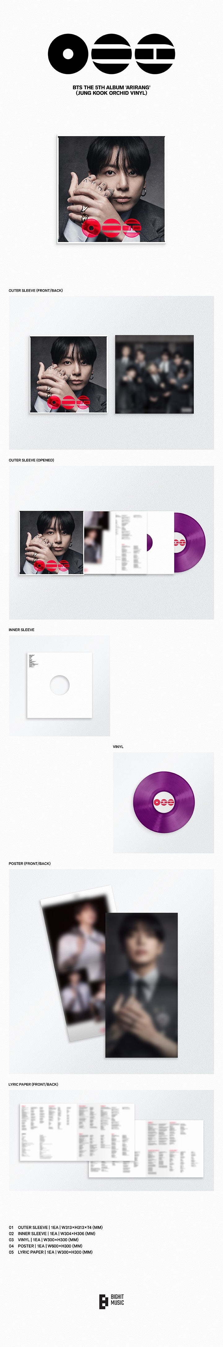 [PRE-ORDER] BTS 5th Album - ARIRANG Standard Vinyl (Random Member Ver. & Set)