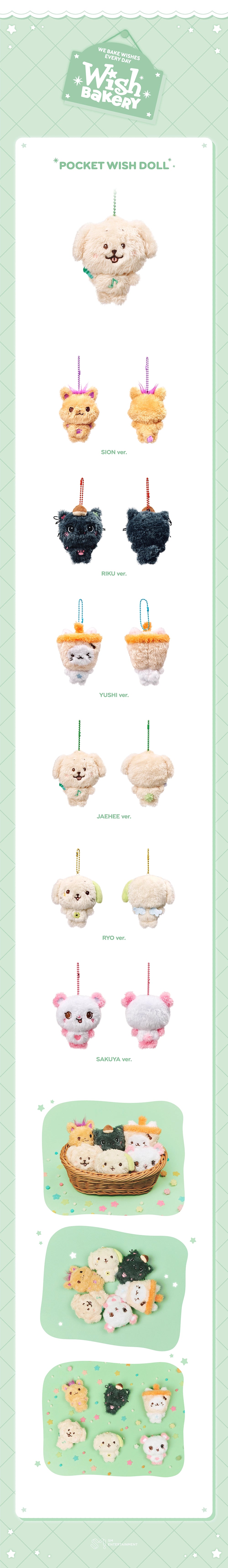 [PRE-ORDER] Pocket Wish Doll - NCT Wish 2026 Pop Up [WISH BAKERY] MD