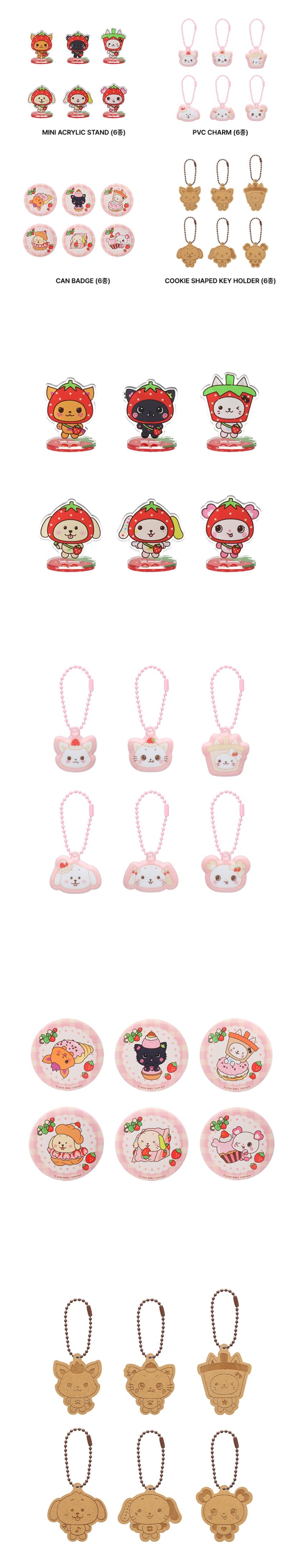 [PRE-ORDER] Random Toy - NCT Wish 'Wishberry Bakery' Pop up Store MD