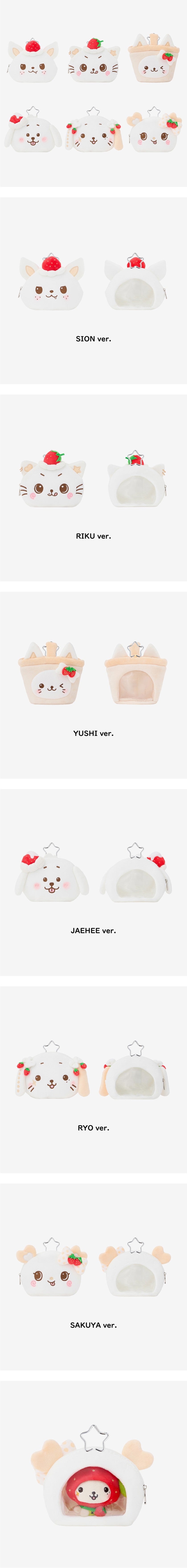 [PRE-ORDER] Doll Pouch - NCT Wish 'Wishberry Bakery' Pop up Store MD