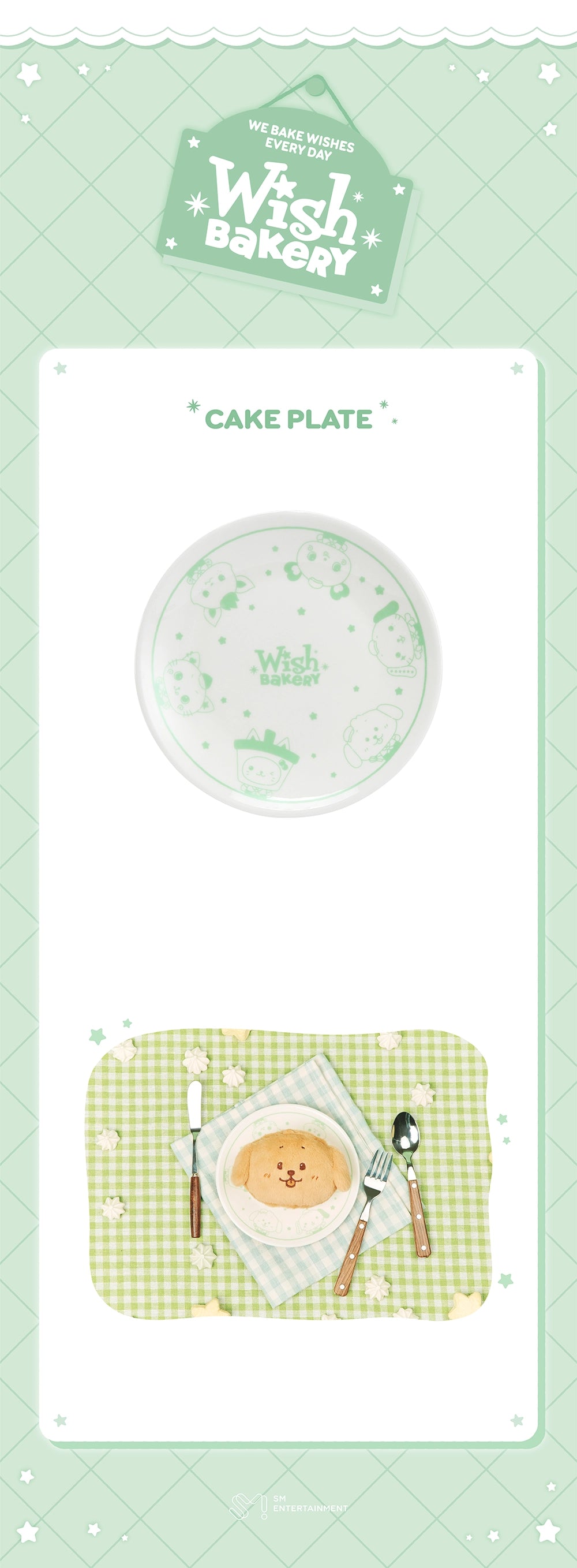 [PRE-ORDER] Cake Plate - NCT Wish 2026 Pop Up [WISH BAKERY] MD