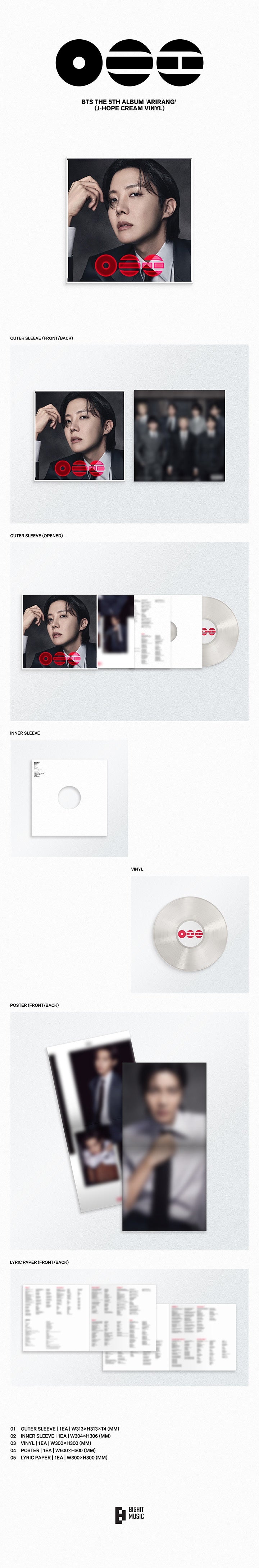 [PRE-ORDER] BTS 5th Album - ARIRANG Standard Vinyl (Random Member Ver. & Set)