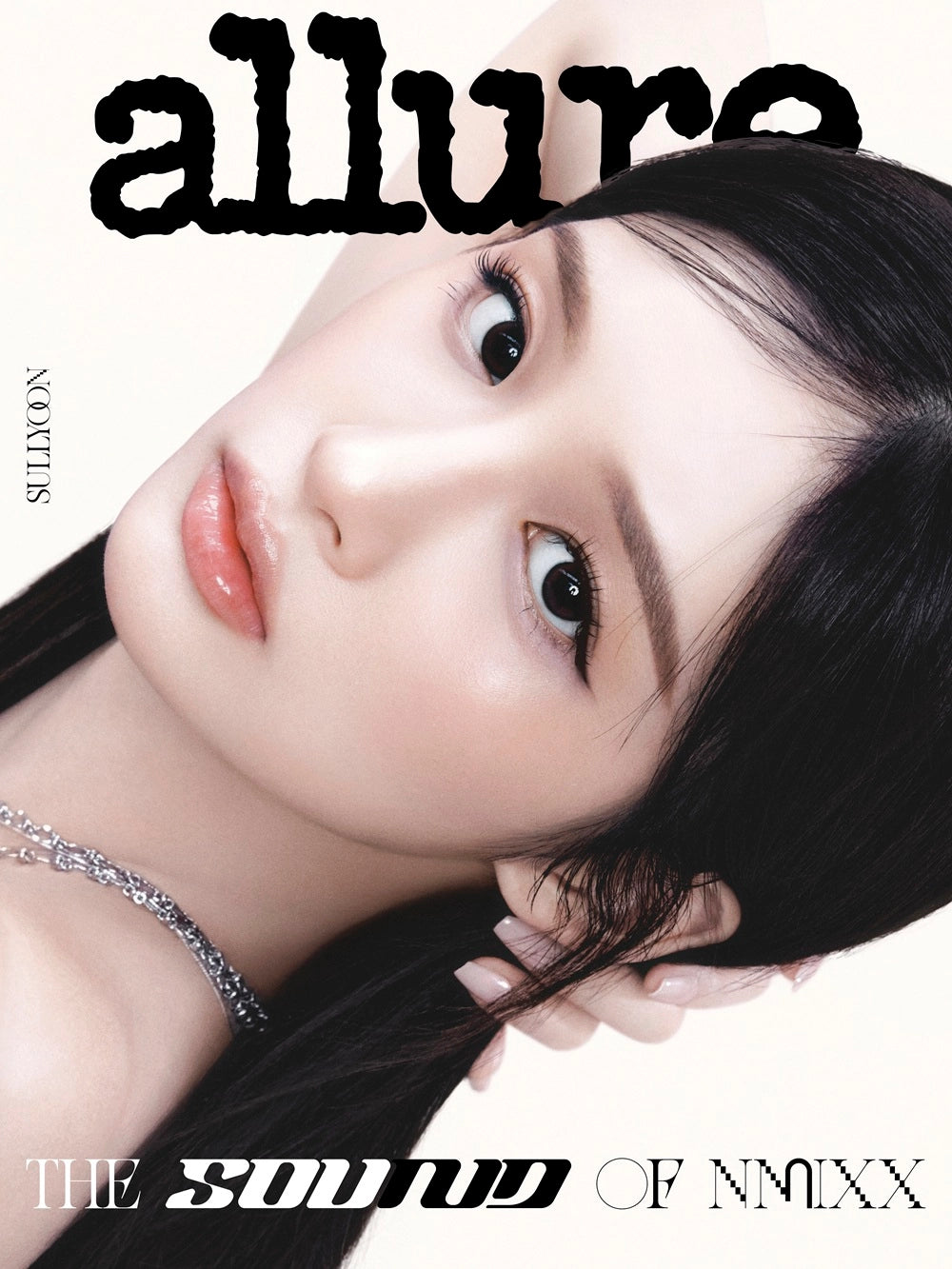 [PRE-ORDER] NMIXX Allure Magazine - June 2026 Issue