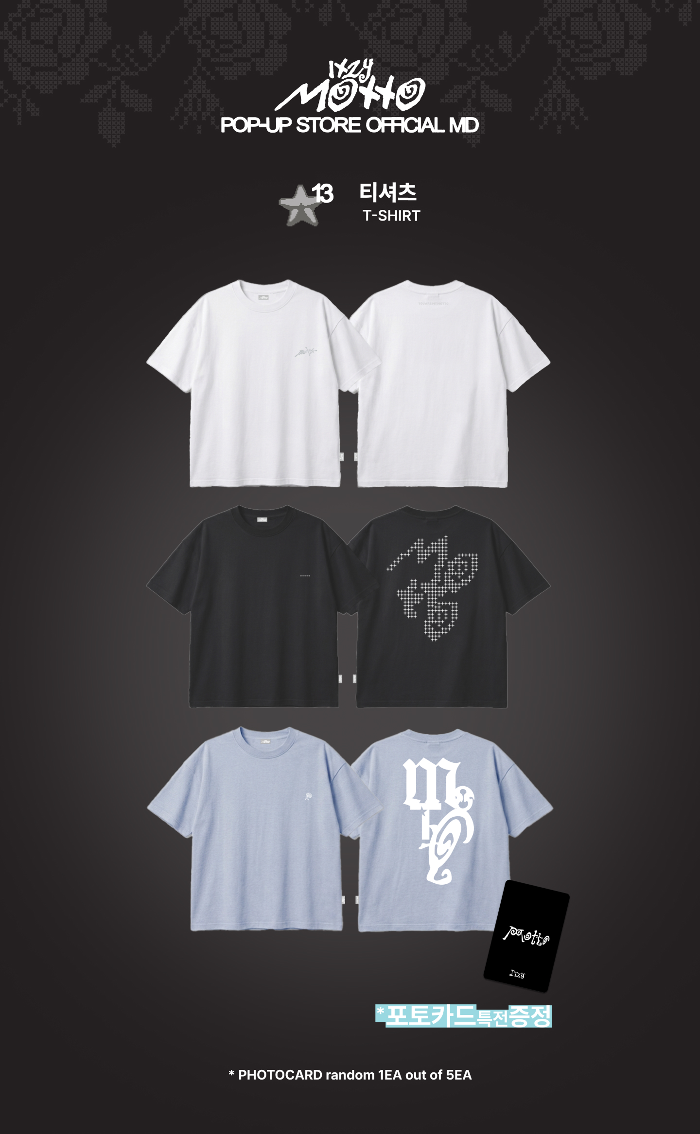 [PRE-ORDER] T-Shirt - ITZY Motto Pop-Up Store MD