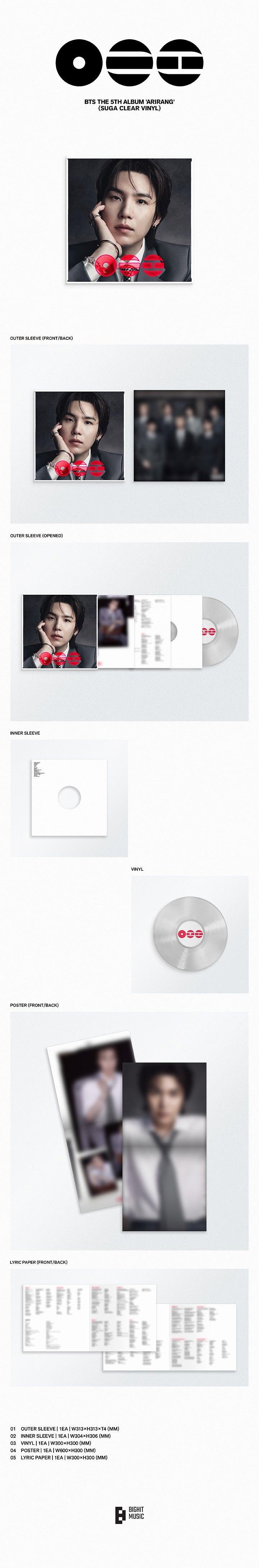 [PRE-ORDER] BTS 5th Album - ARIRANG Standard Vinyl (Random Member Ver. & Set)