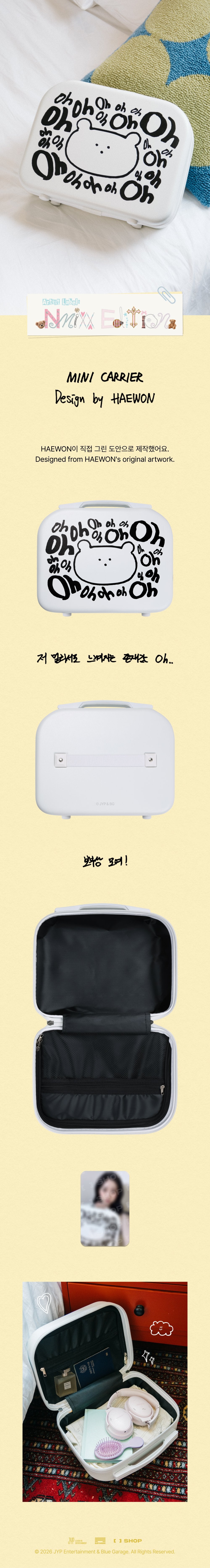 [PRE-ORDER] Haewon Mini Carrier - Artist Label: NMIXX Edition