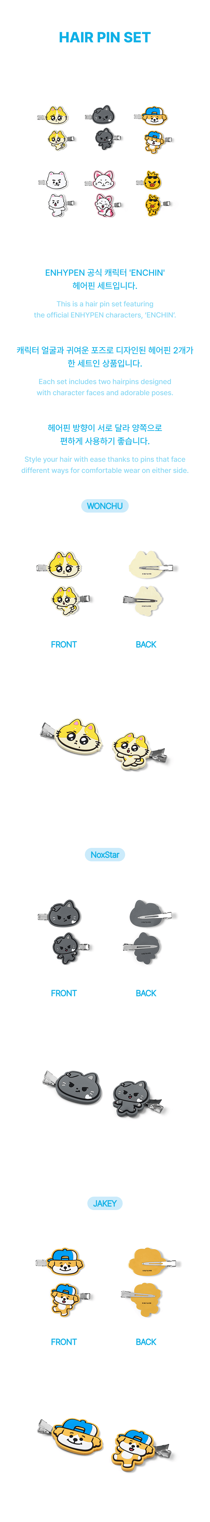 [PRE-ORDER] Hair Pin Set - ENHYPEN ENCHIN MD
