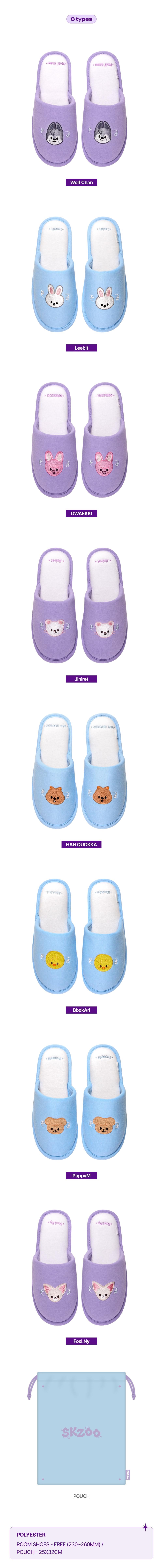 SKZOO Room Shoes - Stray Kids 'SKZ's Magic School' in Busan MD