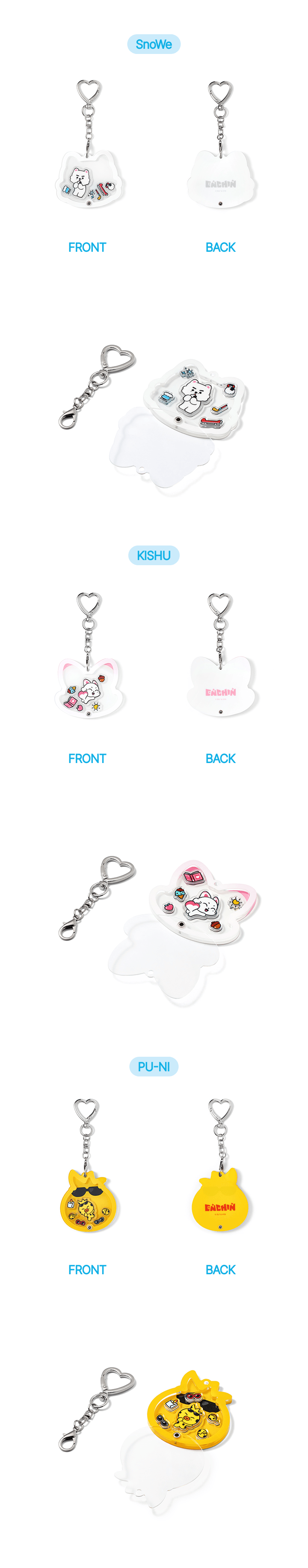 [PRE-ORDER] Shaker Keyring - ENHYPEN ENCHIN MD