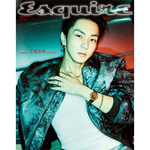[PRE-ORDER] ENHYPEN Jungwon & Niki ESQUIRE Magazine - July 2026 Issue