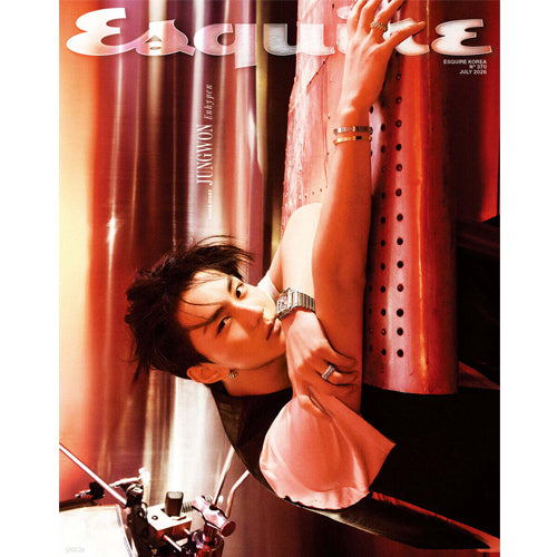 [PRE-ORDER] ENHYPEN Jungwon & Niki ESQUIRE Magazine - July 2026 Issue