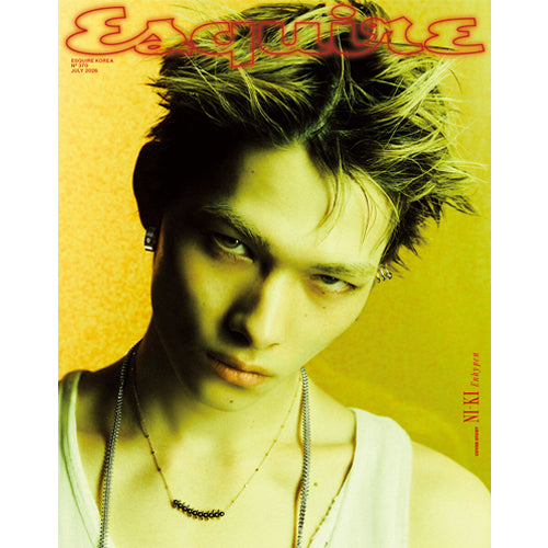 [PRE-ORDER] ENHYPEN Jungwon & Niki ESQUIRE Magazine - July 2026 Issue