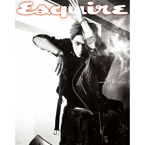 [PRE-ORDER] ENHYPEN Jungwon & Niki ESQUIRE Magazine - July 2026 Issue