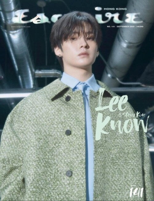 Stray Kids Lee Know Esquire Hong Kong Magazine - September 2025 Issue
