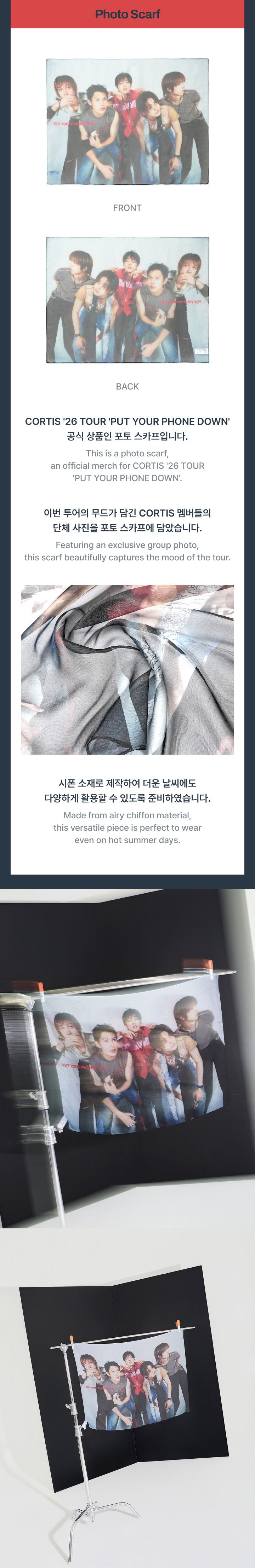 [PRE-ORDER] Photo Scarf - CORTIS 2026 Tour 'Put Your Phone Down' MD