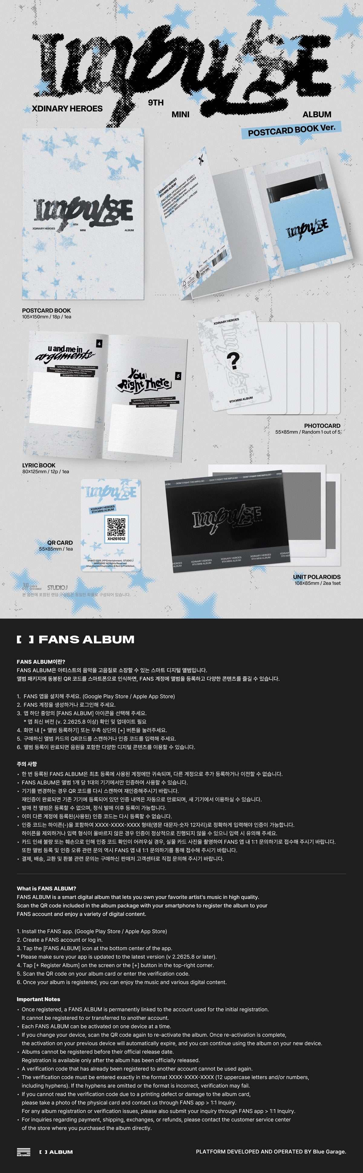 [PRE-ORDER] Xdinary Heroes 8th Mini Album - IMPULSE (POSTCARD BOOK Version)