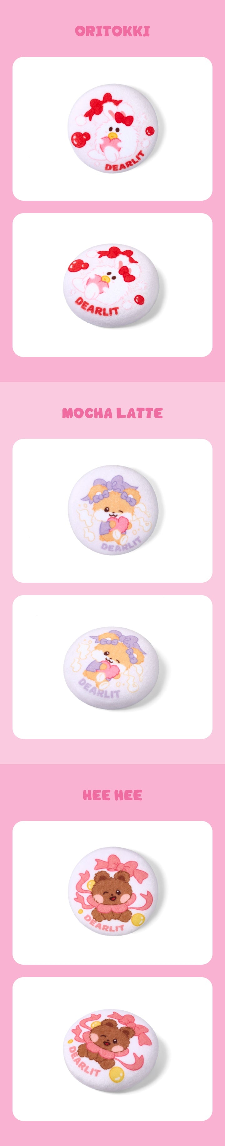 Lucky Draw (Can Badge) - ILLIT 'DEARLIT' MD