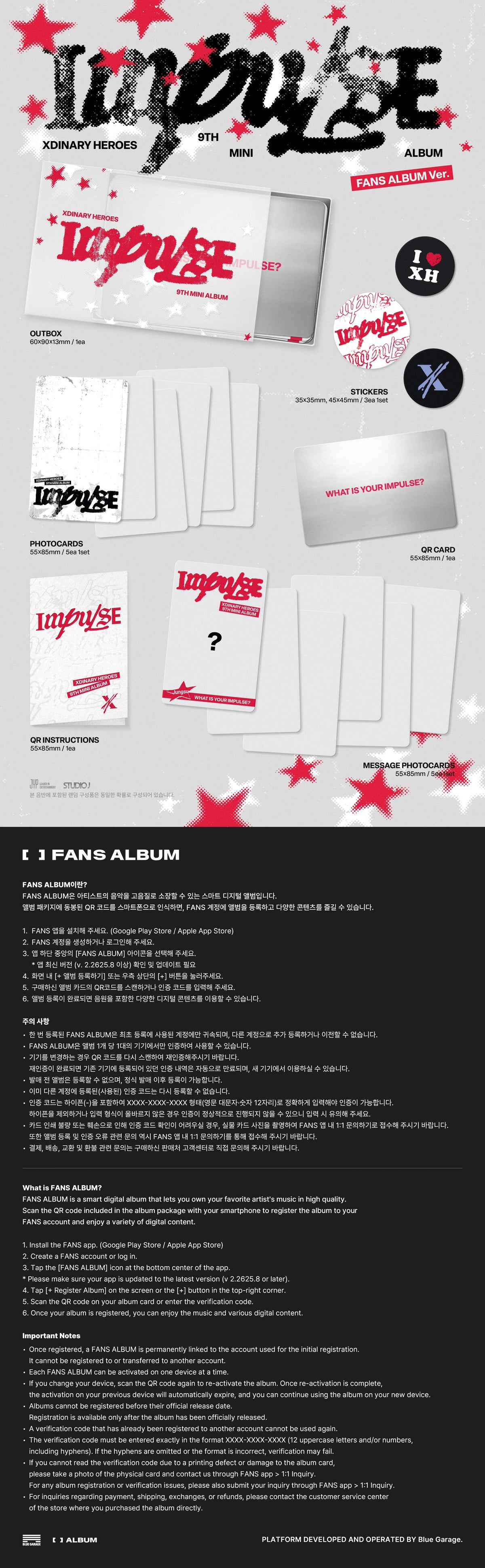[PRE-ORDER] Xdinary Heroes 8th Mini Album - IMPULSE (FANS Album Version)