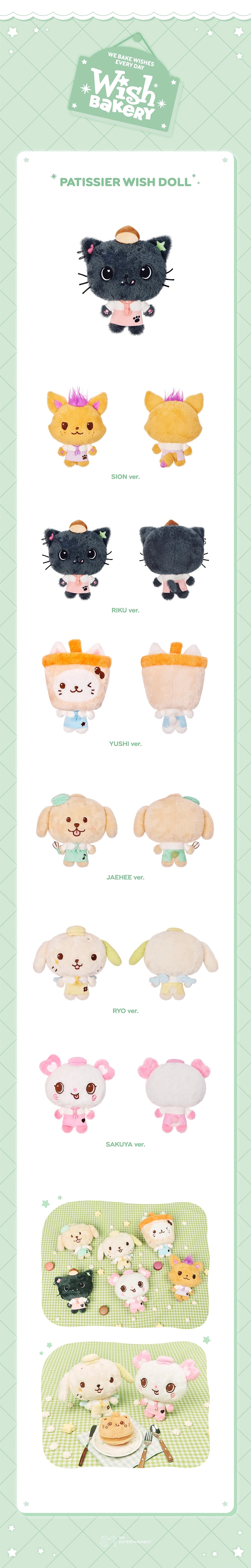 [PRE-ORDER] Pâtissier Wish Doll - NCT Wish 2026 Pop Up [WISH BAKERY] MD