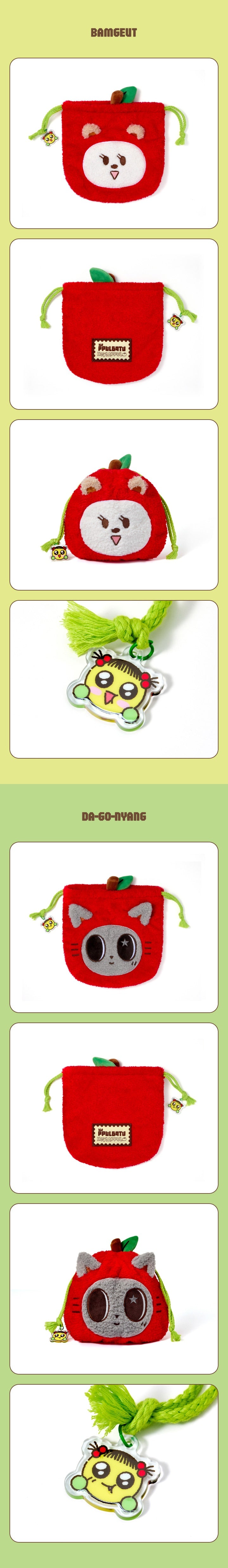 [PRE-ORDER] String Pouch - TXT PPULBATU [Hey! APPUL] MD