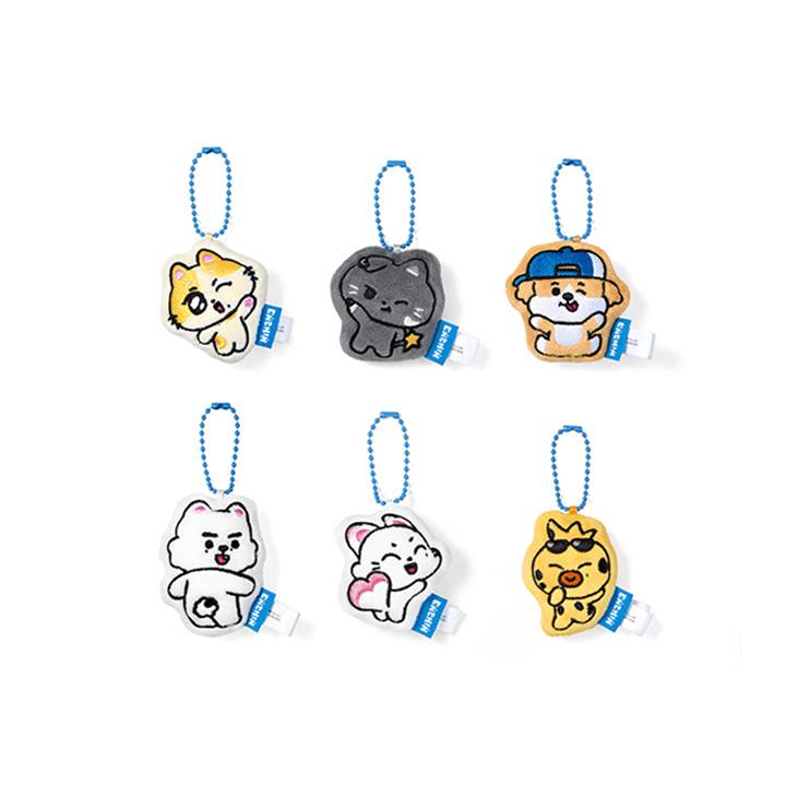 [PRE-ORDER] Cushion Keyring (Random) - ENHYPEN ENCHIN MD
