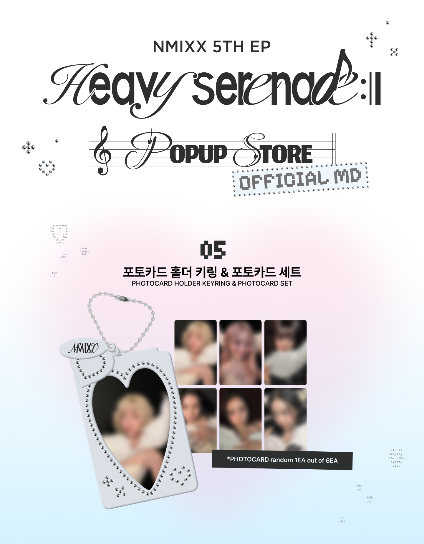 [PRE-ORDER] Photocard Holder Keyring & Photocard Set - NMIXX [Heavy Serenade] Pop-Up Store MD